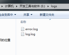 Java log4j詳細教程