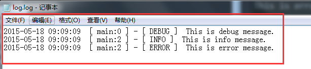 Java log4j詳細教程