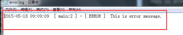 Java log4j詳細教程