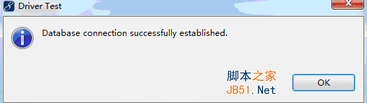 MyEclipse連接MySQL數據庫報錯解決辦法