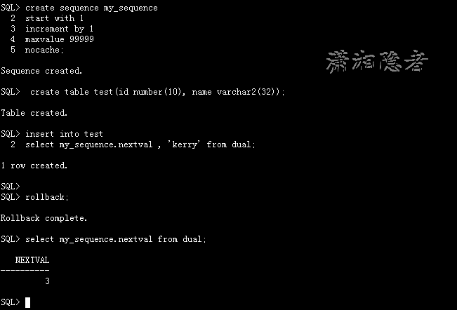分享ORACLE SEQUENCE跳號總結