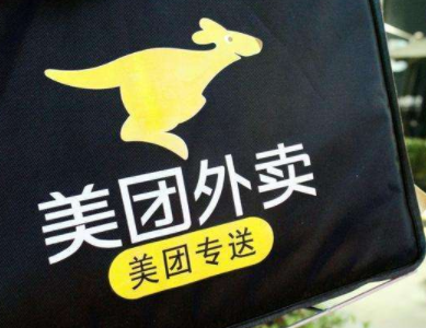 美團回應傭金爭議 美團官方是怎么回應的？