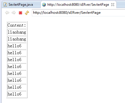 java servlet結(jié)合Oracle搭建java的web開發(fā)環(huán)境
