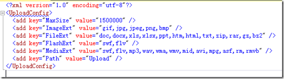 .Net MVC網站中配置文件的讀寫