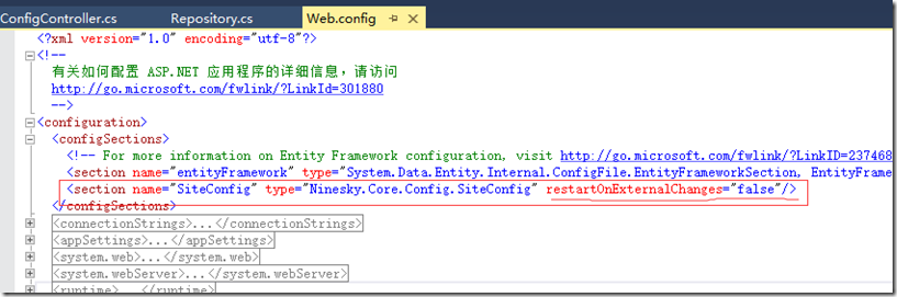 ASP.NET MVC5網站開發之網站設置（九）