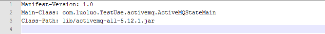 Java在制作jar包時引用第三方jar包的方法