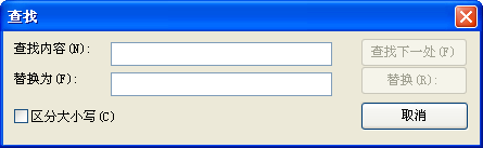 Java運(yùn)用SWT插件編寫桌面記事本應(yīng)用程序