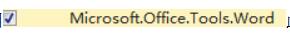 C#實現pdf導出 .Net導出pdf文件