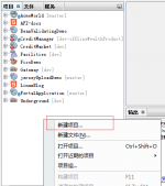 基于Java中兩種jersey文件上傳方式