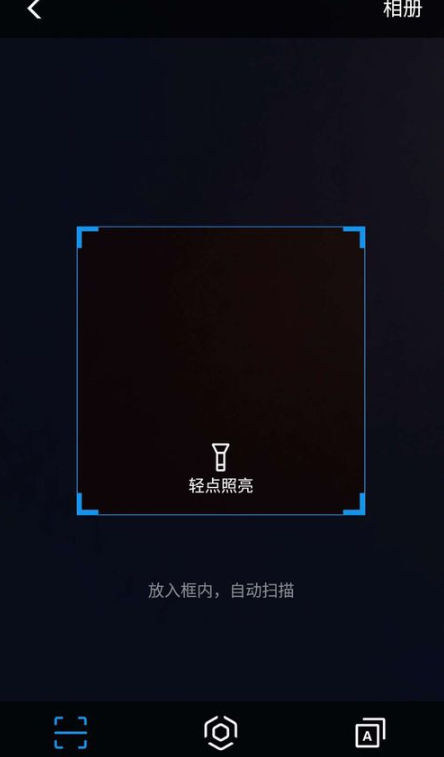 支付寶億元消費券在哪領 支付寶消費券領取方法