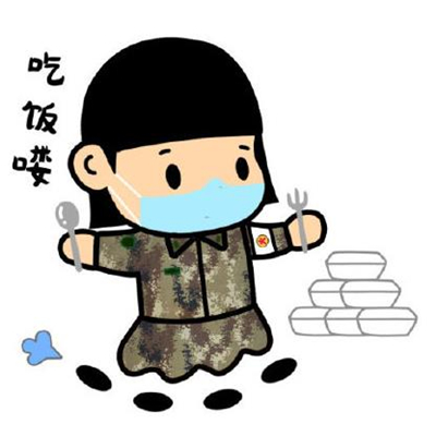 火神山抗疫表情包 抗擊卡通經(jīng)典表情包大全