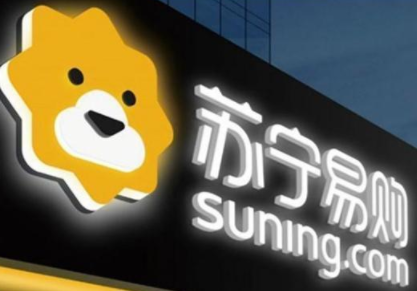 醫護人員可以免費領蘇寧Super會員嗎 醫護人員怎么免費Super會員年卡
