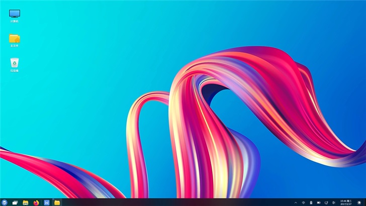 優麒麟 20.04 LTS Beta 版本發布：搭載UKUI 3.0，同時支持 x86 和 ARM 64