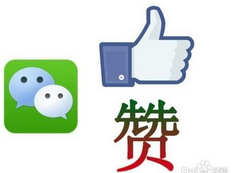 微信封號怎么快速解除?微信解封需要好友輔助驗證可否跳過限制登錄?