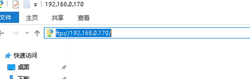 三分鐘配置一個FTP服務器
