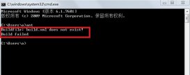 Java自動(dòng)化工具Ant的基礎(chǔ)使用教程