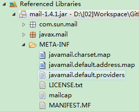 java中javamail收發郵件實現方法