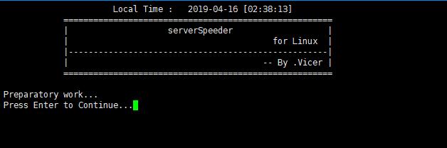 CentOS6/7 專用破解版銳速一鍵安裝腳本