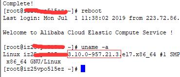 Linux TCP “SACK PANIC” 遠程拒絕服務漏洞及修復