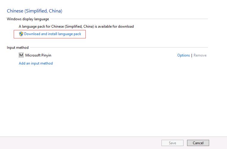 vultr vps服務器windows英文操作系統修改為中文（圖文教程）