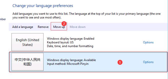 vultr vps服務器windows英文操作系統修改為中文（圖文教程）
