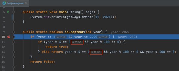 支持Java 14！Java開發工具IntelliJ IDEA 2020.1穩定版發布