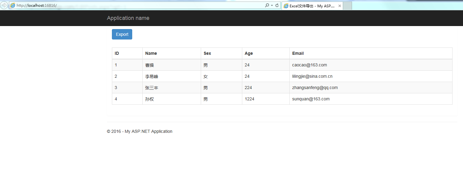 ASP.NET MVC使用EPPlus，導出數據到Excel中