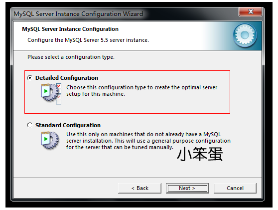 Windows環境開發PHP完整配置教程Apache+Mysql+PHP