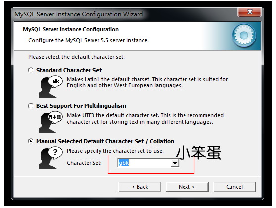 Windows環境開發PHP完整配置教程Apache+Mysql+PHP