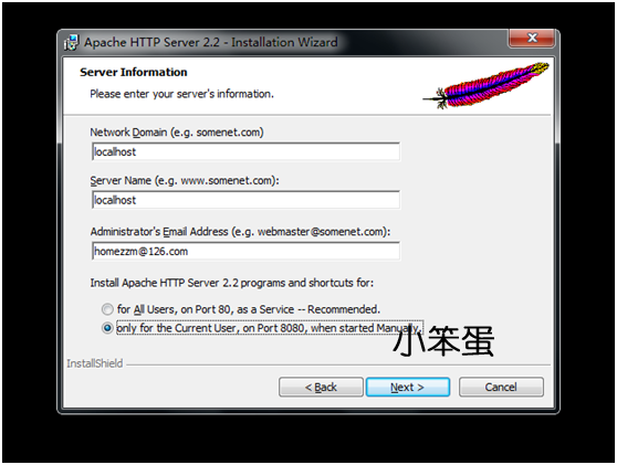 Windows環境開發PHP完整配置教程Apache+Mysql+PHP