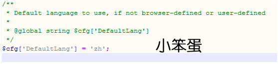 Windows環境開發PHP完整配置教程Apache+Mysql+PHP