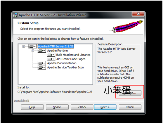 Windows環境開發PHP完整配置教程Apache+Mysql+PHP