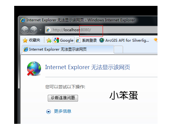 Windows環境開發PHP完整配置教程Apache+Mysql+PHP