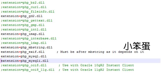 Windows環境開發PHP完整配置教程Apache+Mysql+PHP