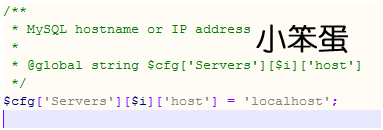 Windows環境開發PHP完整配置教程Apache+Mysql+PHP