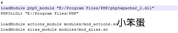 Windows環境開發PHP完整配置教程Apache+Mysql+PHP