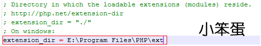 Windows環境開發PHP完整配置教程Apache+Mysql+PHP
