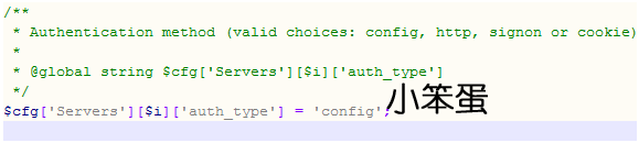 Windows環境開發PHP完整配置教程Apache+Mysql+PHP