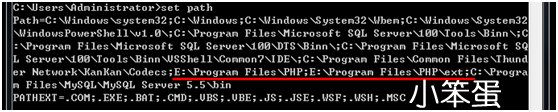 Windows環境開發PHP完整配置教程Apache+Mysql+PHP
