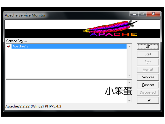 Windows環境開發PHP完整配置教程Apache+Mysql+PHP