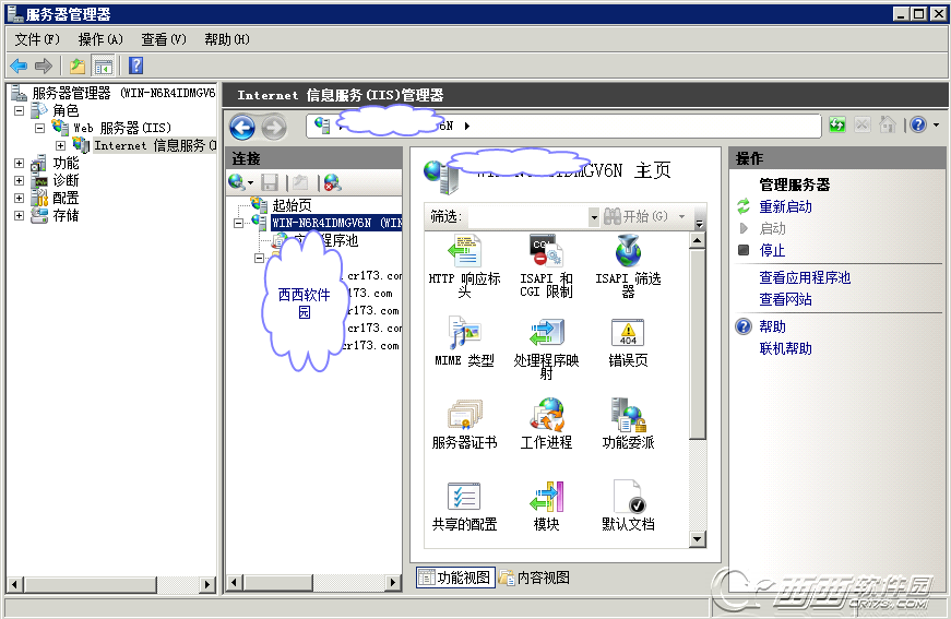 isapi篩選器在哪？iis7.5 安裝 isapi篩選器圖文教程