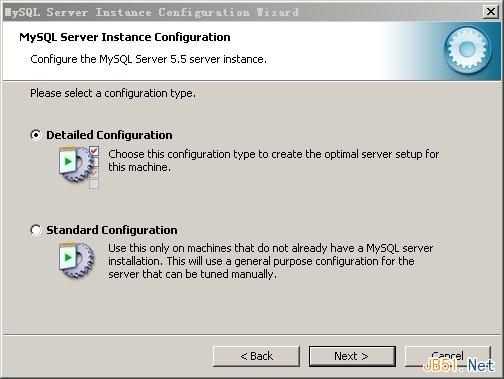 Windows下安裝MySQL5.5.19圖文教程