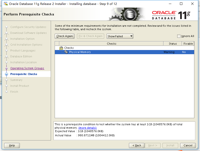 Linux虛擬機下安裝Oracle 11G教程圖文解說