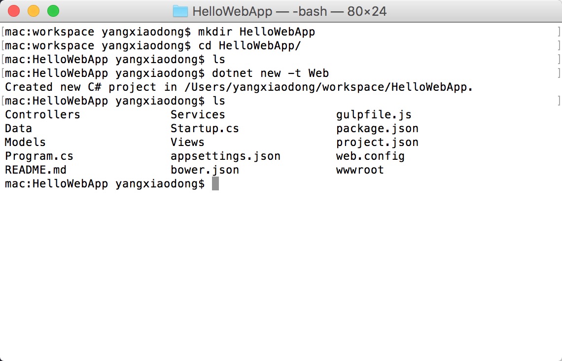詳解Asp.Net Core 發(fā)布和部署（ MacOS + Linux + Nginx ）