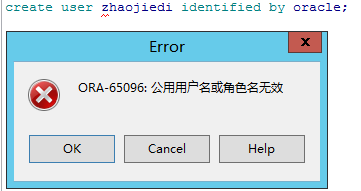 解決oracle12c創(chuàng)建用戶提示ORA-65096：公用用戶名或角色無效問題