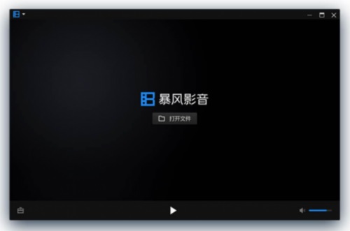 快播破產暴風涼涼，曾經的看片神器你還記得幾個