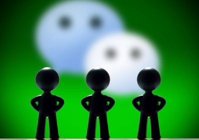 微信群沒退群但不見了是怎么回事？微信群找不到了怎么辦？
