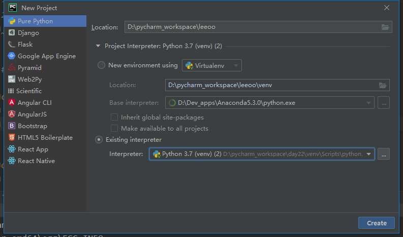 利用setuptools打包python程序的方法步驟