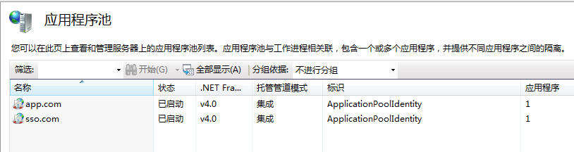 ASP.NET MVC SSO單點(diǎn)登錄設(shè)計(jì)與實(shí)現(xiàn)代碼