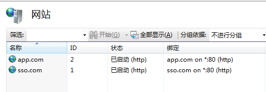 ASP.NET MVC SSO單點(diǎn)登錄設(shè)計(jì)與實(shí)現(xiàn)代碼